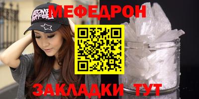 сатива Кулебаки