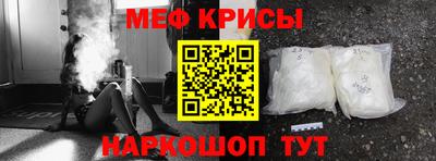 сатива Кулебаки