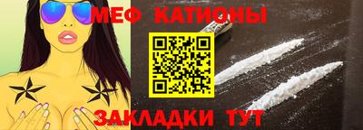 спайс Кумертау