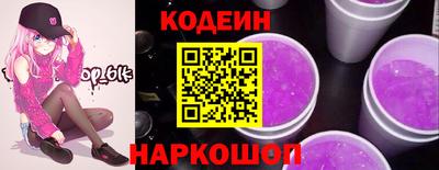 сатива Кулебаки