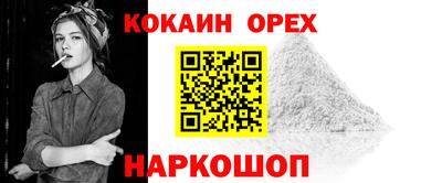 сатива Кулебаки