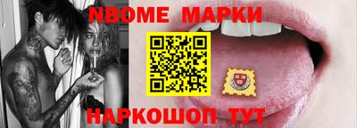 таблы Кунгур