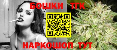 таблы Кунгур
