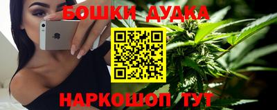 спайс Кумертау