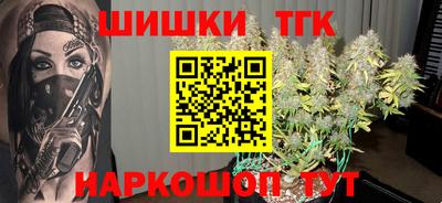 таблы Кунгур