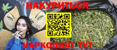 таблы Кунгур
