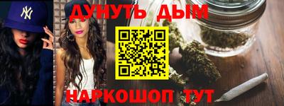сатива Кулебаки