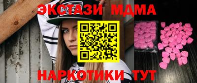 сатива Кулебаки