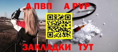 сатива Кулебаки