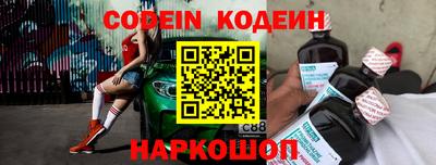 таблы Кунгур