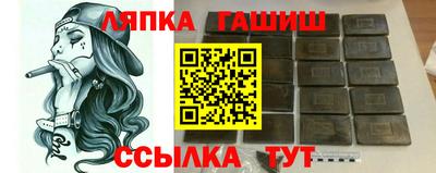 сатива Кулебаки