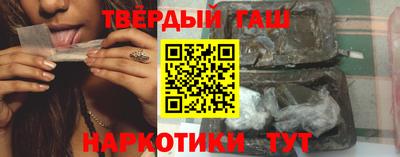 сатива Кулебаки