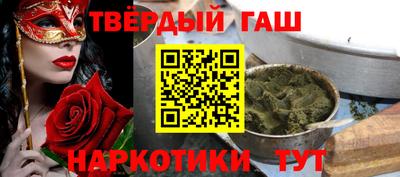 сатива Кулебаки