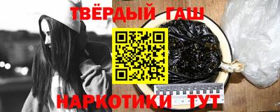 спайс Кумертау