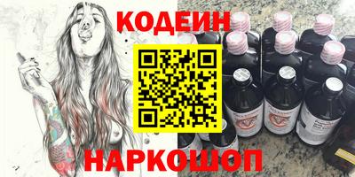 сатива Кулебаки